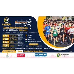 Gagner Marathon - World Population Day Run