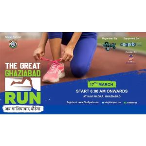 The Great Ghaziabad Run