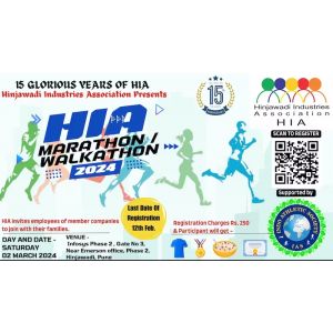 HIA Marathon / Walkathon 2024