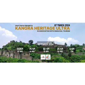 KANGRA HERITAGE ULTRA (KHU), KANGRA, HIMACHAL PRADESH, INDIA