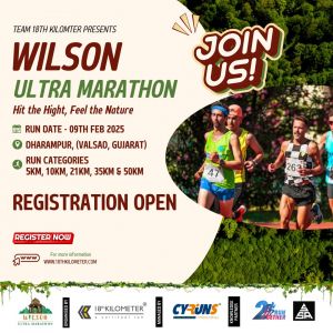 Wilson Ultra Marathon - 2925