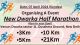 New Dwaraka Half Marathon